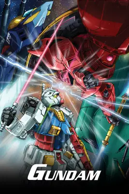Gundam