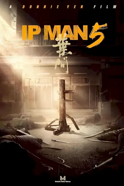 Ip Man 5 filmplakat