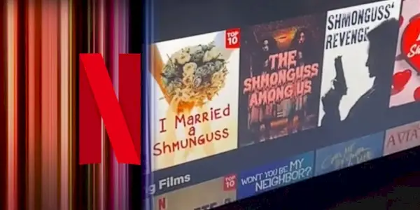 Netflix Shmunguss 카테고리