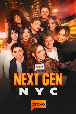 Next Gen NYC