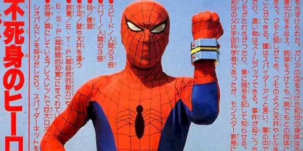 Spider-Man podnosi rękę z internetową strzelanką w Spider-Man 1978