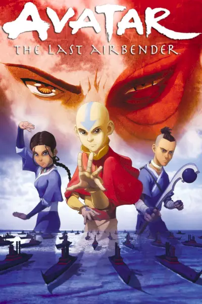 Avatar, le dernier spectacle du maître de l'air Poster