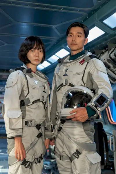 Bae Doona, Gong Yoo, das stille Meer