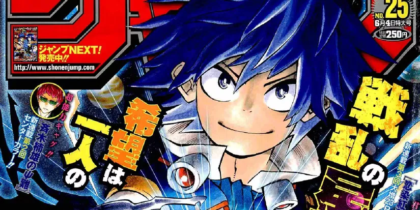 La dernière saison de My Hero Academia cache un camée de génie de ce joyau sous-estimé de 2012