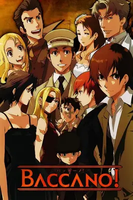 10 serie di animazione perfetta nessuno pensa che sia un capolavoro assoluto