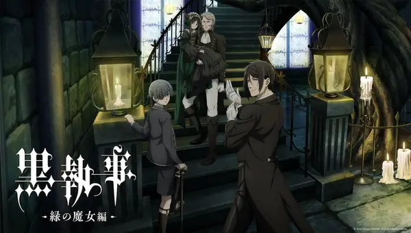 Black Butler deixa un llarg retorn amb la bruixa amb -temedald