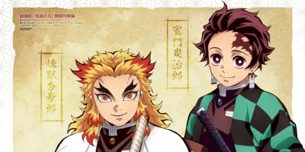 Demon Slayer: perché [SPOILER] è dovuto morire nel treno Mugen