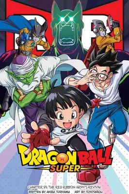 Tas Nav Fagolo -parfume -film ir -dragon buma super herview manga