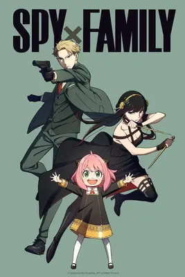 En af de bedste anime -romaner er at prøve at blive en kanon, hvis den nye teori er korrekt