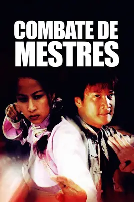 10 gamla kung -fu -mvie har skapat en form av kärlek