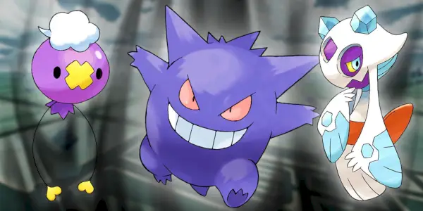 ポケモンのドリフロン、ゲンガー、フロスラスを暗い背景に重ね合わせたもの。