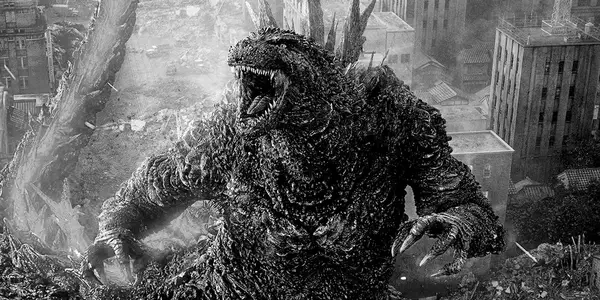Як Godzilla мінус один чорний
