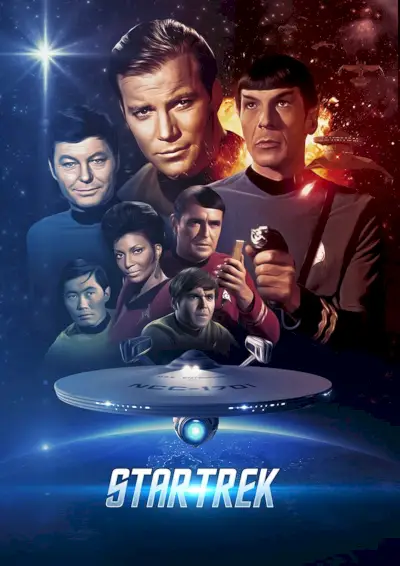 スタートレック オリジナル シリーズ TV ポスター