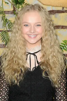 Headshot Of Amiah Miller