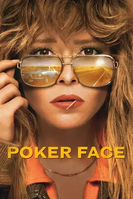 Poker Face 2. сезони, 5 дебатів від імені: Останній епізод Таємного світу: Після захоплюючого від'їзду