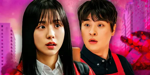뉴토피아 캐스트